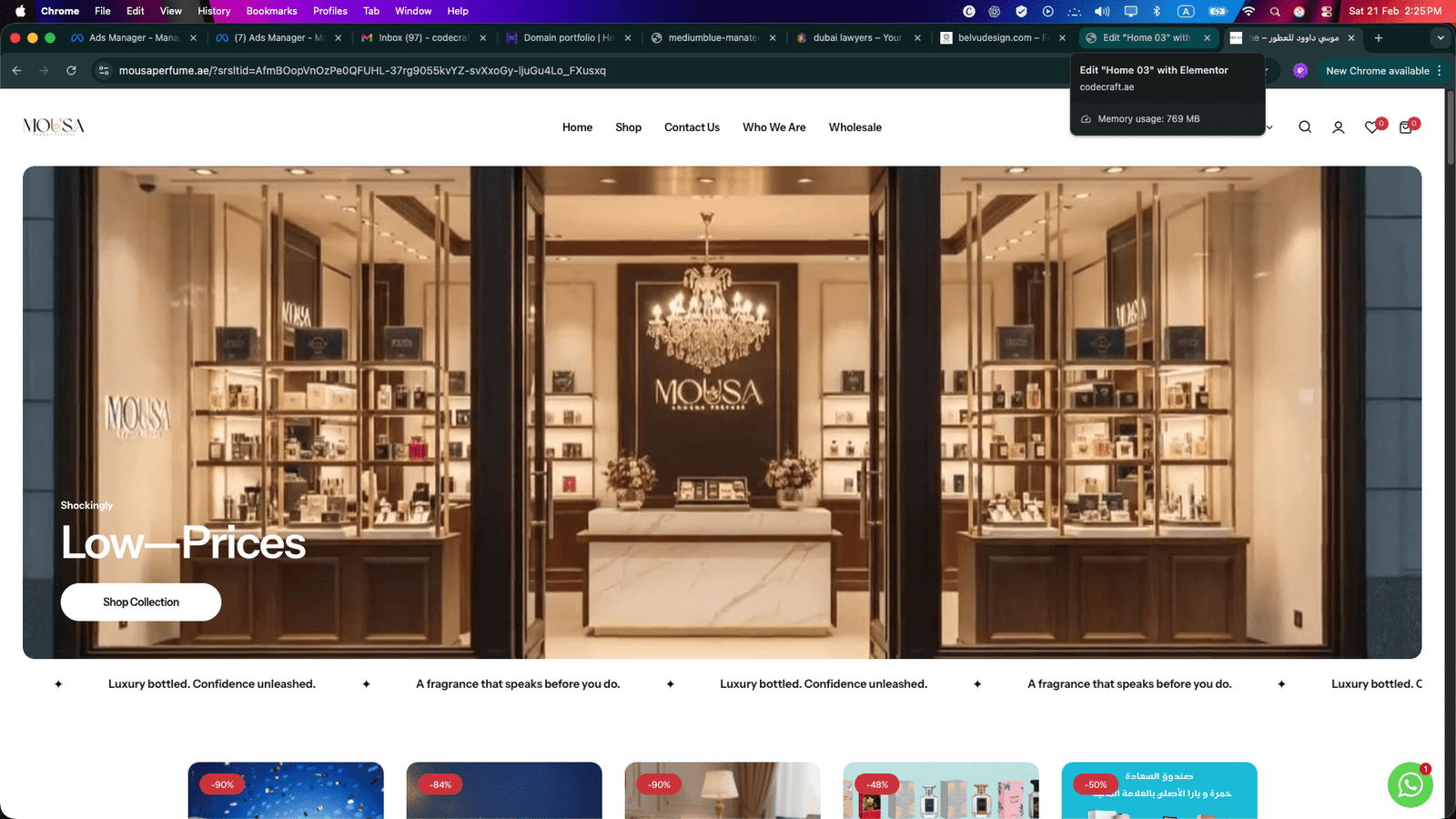 Screenshot 2026-02-21 at 2.25.39 PM