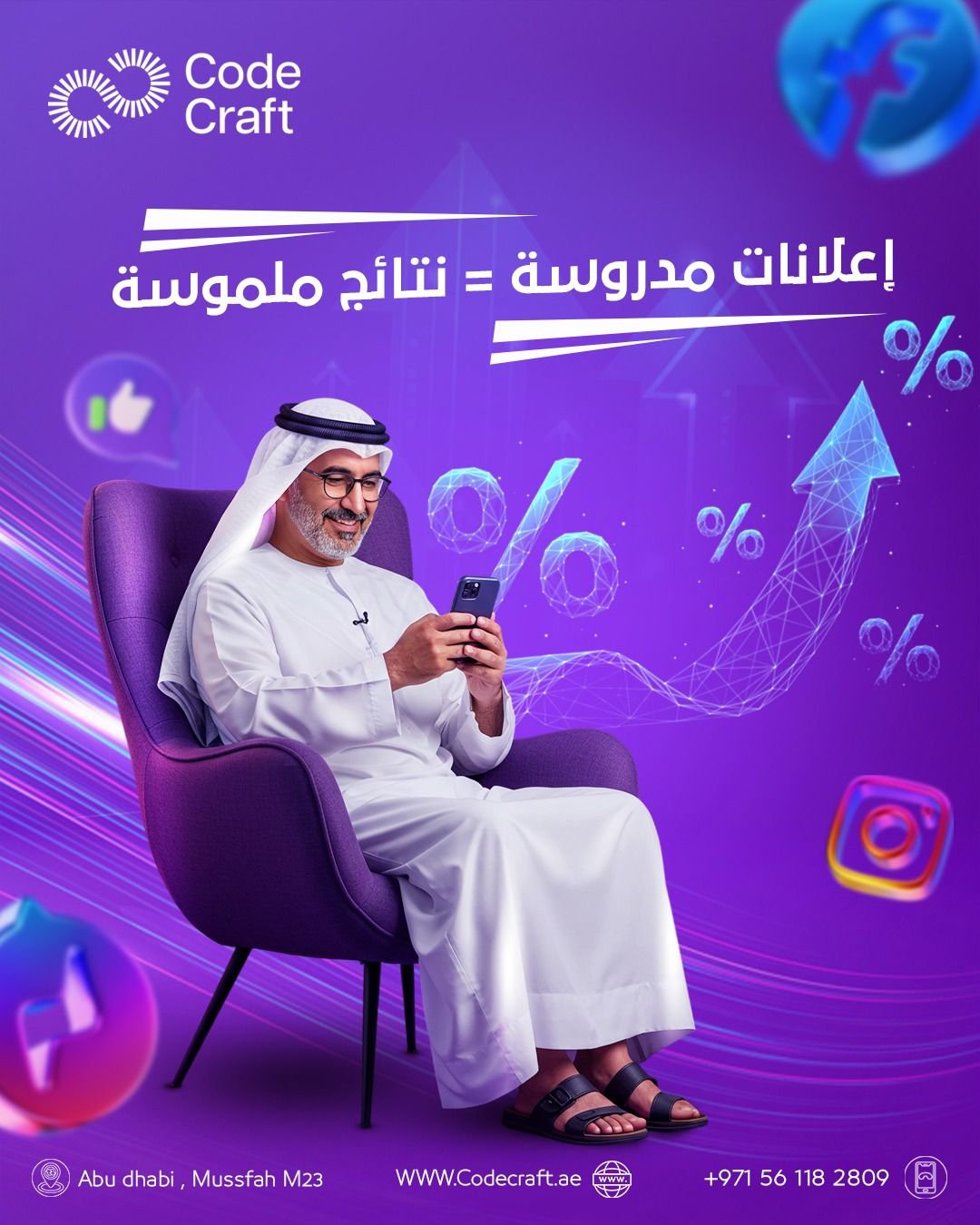 WhatsApp Image 2026-02-23 at 23.28.48 (1)