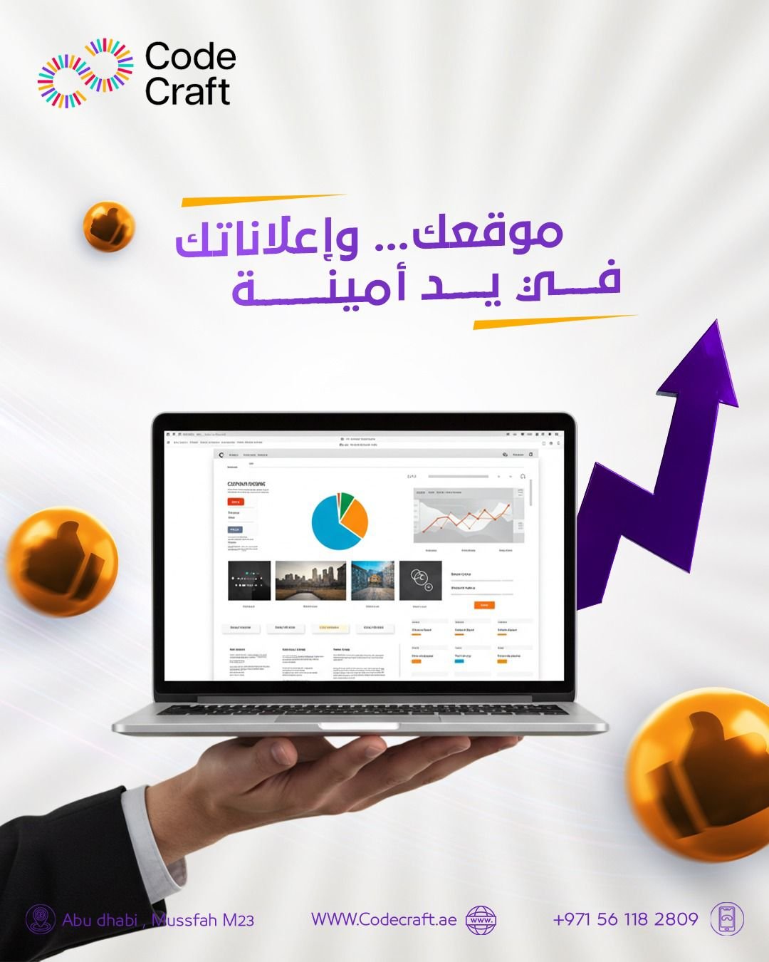 WhatsApp Image 2026-02-23 at 23.28.50